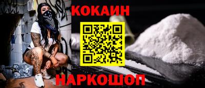 Альфа ПВП Азнакаево