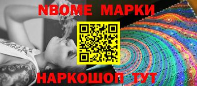 не бодяженный Абинск