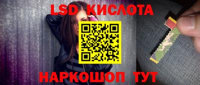 Альфа ПВП Азнакаево