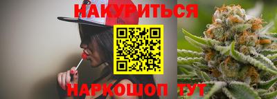 Альфа ПВП Азнакаево
