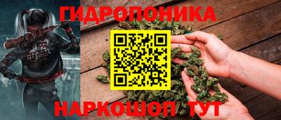 не бодяженный Абинск