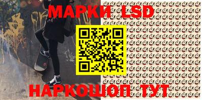 эйфоретик Абакан