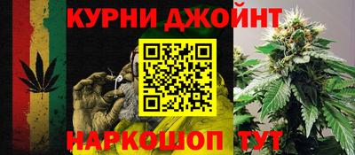 не бодяженный Абинск