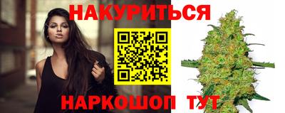 не бодяженный Абинск