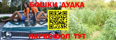эйфоретик Абакан