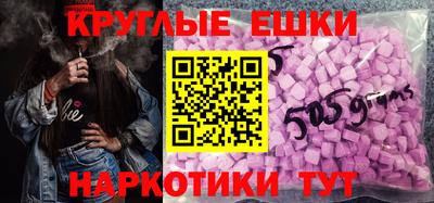 герыч Ярцево