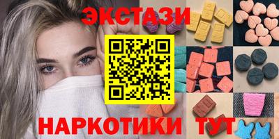 Альфа ПВП Азнакаево