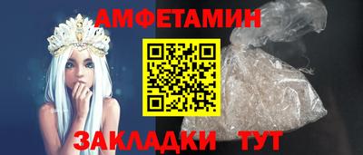 Альфа ПВП Азнакаево