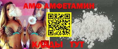 Альфа ПВП Азнакаево