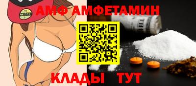 Альфа ПВП Азнакаево
