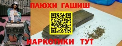 Альфа ПВП Азнакаево
