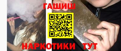 Альфа ПВП Азнакаево